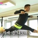 더숲필라테스 이미지