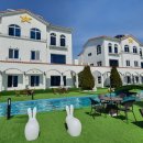 아스트로펜션 이미지