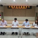 부안읍사무소 이미지