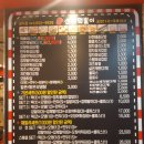 신전떡볶이 성서점 이미지