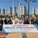 광고물협회-10 이미지