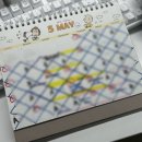 GS25영천휴플러스 | DO or NOT