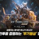 형상