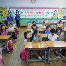 신학초교 이미지