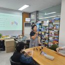 자기돌봄아로마테라피 이미지