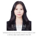 [인터뷰] 행정고시 재경 수석‧입법고시 최연소 양과 합격한 정후영 씨 이미지