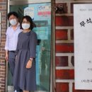 한국석면환경협회