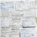 해운온천여관 이미지