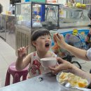 용호프라자 이미지