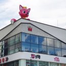 할리스커피천안신부점 이미지