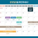 리체 이미지