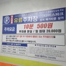 하이멍멍 | 대구성서드럼학원 용산동드럼학원은 토마토실용음악, 대구직장인원데이클래스 추천후기