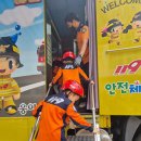 영양초교병설유치원 이미지