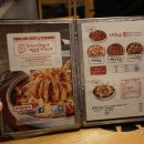 새빨간죠스찜닭 이미지