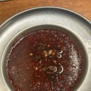 석암 생소금구이 사당점 이미지