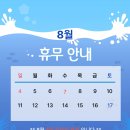 더원연합치과 이미지