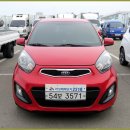 조흥상사 | 빨간색2013 올뉴모닝 빨간색 기아 정말 조흥