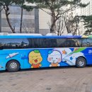 라온지역아동센터 이미지