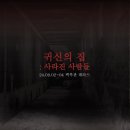 미광택시㈜노동조합 | 벌써 개강이야! 설레는 마음 가득한 9월 일상 모음🍁
