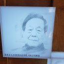 방배로27길 13 (1) 이미지