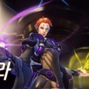 모이라 이미지
