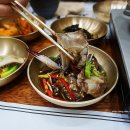 구산가든