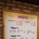 생생조개 이미지
