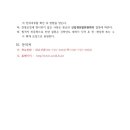 서울디자인고등학교 이미지