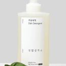 주방공작소 네이버블로그