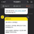워시하우스 네이버블로그