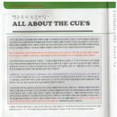 큐스포츠클럽 이미지