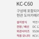 광성비디오 이미지