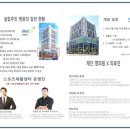 이안약국 네이버블로그