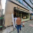 뚜레쥬르가양프라자점 | [KT VVIP 혜택 사용후기] KT VVIP 회원으로 뚜레쥬르 케이크 무료로 받기 Feat. KT 회원 등급 조건