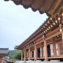 소산서원 유아숲체험원 이미지
