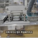 승우식품 이미지