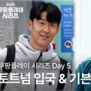 뉴캐슬PC 이미지