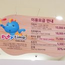 스타까페 - 서구 | 스타까페