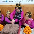 심곡경로당 Daum카페