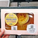화학물질안전원 | [화학물질안전원 국민 모니터단 2기] 간담회 및 활동 후기