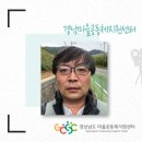 법인청사초롱마을 이미지