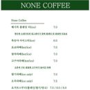 카페해시목 이미지