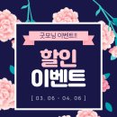 플로우번지스튜디오 네이버블로그