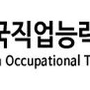 부평대로 우체국 앞(부평대로88) 이미지