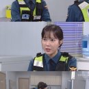 무궁화당구장