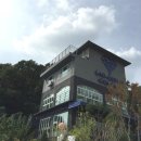 라드컴퍼니