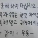 복계천 이미지