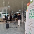 우신고등학교 이미지