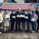 고향주유소 이미지