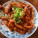 안이반점